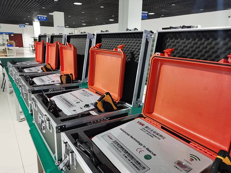 http://m.genmou.cn/uploads/2022/06/061542087990.jpg