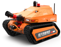 消防滅火機器人 （第1代，油動液壓、120國產(chǎn)消防水炮）