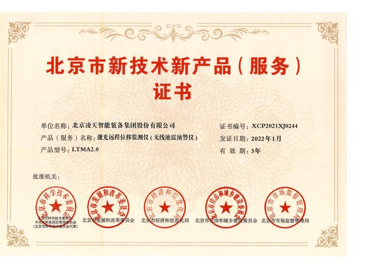 http://m.genmou.cn/uploads/20230919/1695102425459817.jpg